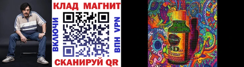 Купить наркотик Сортавала КОКАИН МЕФ АМФ ГЕРОИН Alpha-PVP ГАШ