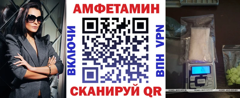 АМФ Premium  Сортавала 