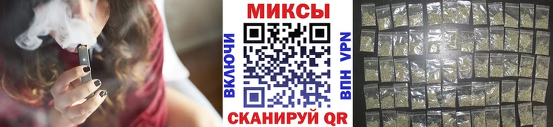 БУТИРАТ бутик  хочу   Сортавала 