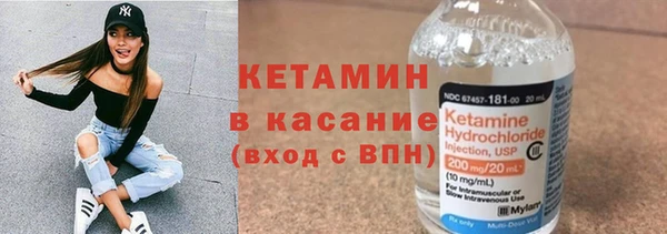 spice Балабаново