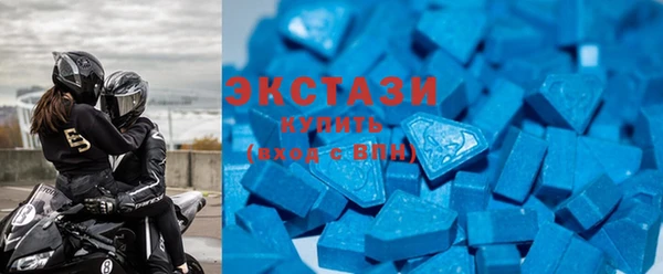 spice Балабаново