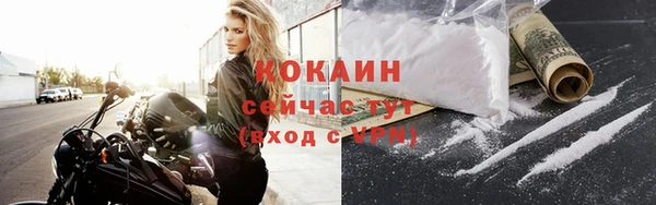 spice Балабаново