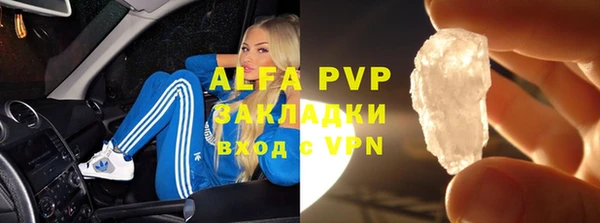 мескалин Липки