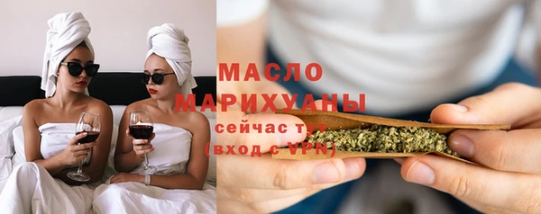 spice Балабаново
