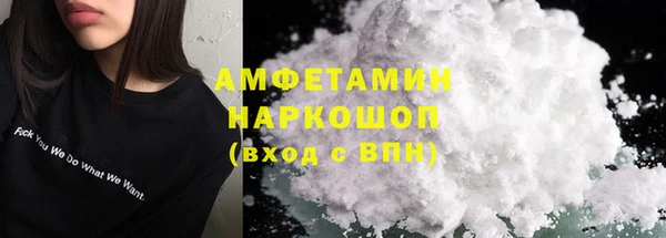 spice Балабаново