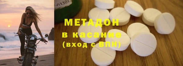 spice Балабаново