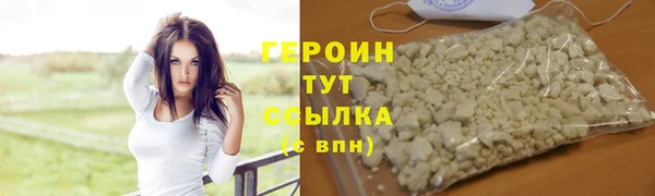 spice Балабаново