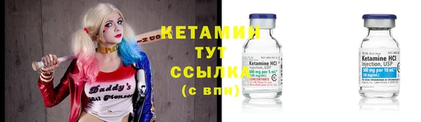 spice Балабаново