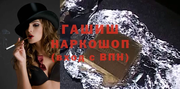 spice Балабаново