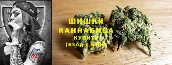 мяу мяу кристалл Баксан