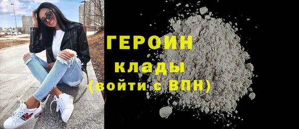 spice Балабаново