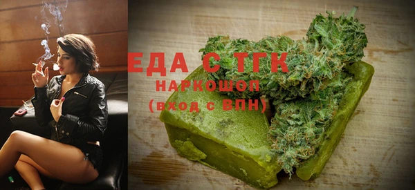 a pvp Аркадак