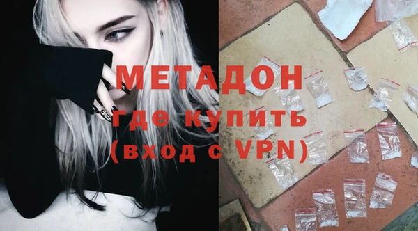 мдпв Балахна