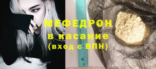 spice Балабаново