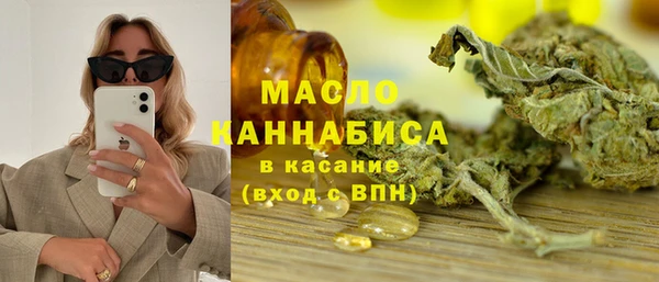 spice Балабаново