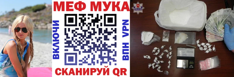 сайты даркнета телеграм  Сортавала  Меф мяу мяу  KRAKEN онион 