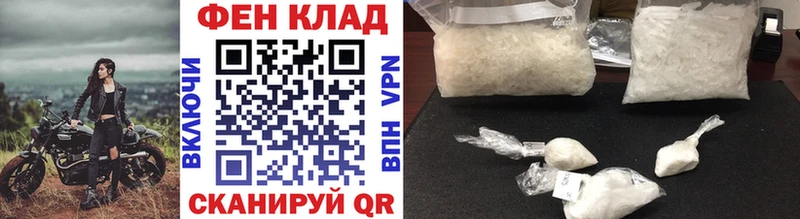 МЕТАМФЕТАМИН мет  Сортавала 