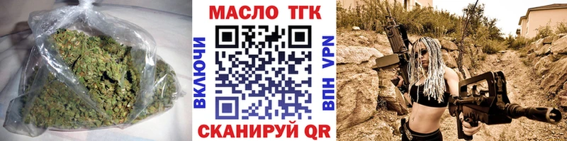 ТГК Wax  Сортавала 